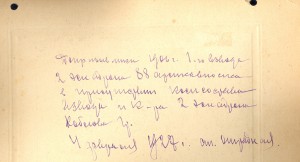 !Будущий генерал ,бывший часовой Коблов Г.П.!