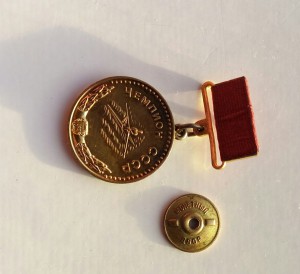 Чемпион (2)