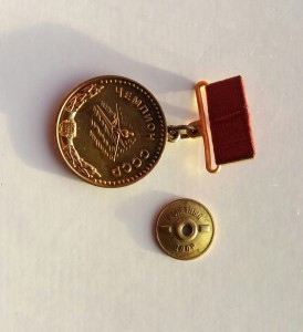 Чемпион (2)