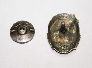 Отличник Соц.Сор.НАРКОММЯСОМОЛПРОМА СССР, 1941г+док. серебро