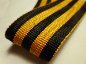 лента Георгиевская