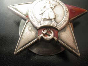 КЗ 61564 Санинструктор 1942 Представление к ОЛ