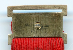 ОВ-2 № 6881. Подвес. Уникальная разновидность.