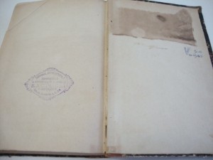 1874г. Основания политической экономии. В 2-х томах. Милль.