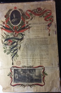 RRR Грамота на смерть Котовского.