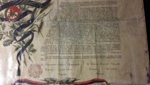 RRR Грамота на смерть Котовского.