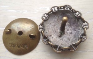 Знак Офицерского Морского Штурманского класса.