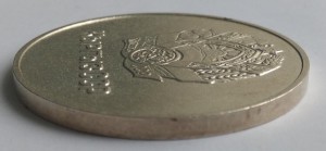 Серебряная школьная медаль Киргизской ССР обр. 1985 года