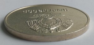 Серебряная школьная медаль Киргизской ССР обр. 1985 года