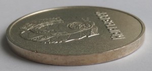 Серебряная школьная медаль Киргизской ССР обр. 1985 года