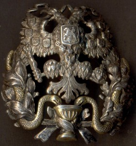 Знак Лекаря в серебре.