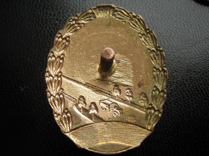 Участник народной стройки автодорог УССР Люкс