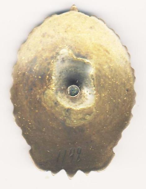 ОСС миннефтестрой