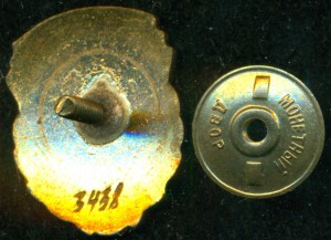 ОСС " МИНМЕТАЛЛУРГХИМСТРОЙ СССР" № 3 ***