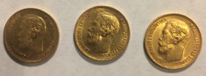 5 рублей 1897,1898,1899гг.