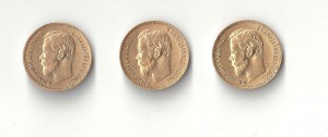 5 рублей 1897,1898,1899гг.