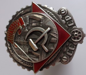 ТКЗ треугольник (обсуждение и продажа)