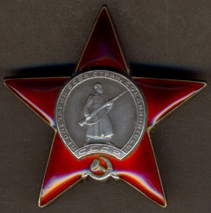 КЗ МЗПП № 2230102 в состоянии.