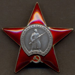 КЗ МЗПП № 2230102 в состоянии.