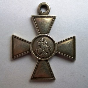 ЗОВО 3 ст. (12 873)