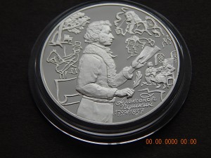 3 рубля 1999г - Пушкин.200 лет.Михайловское . - PROOF.