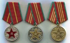 Комплект. За безупречную службу.