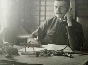 Фото начальник.кабинет