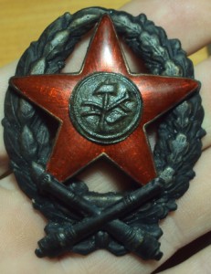КРАСКОМ артилерия