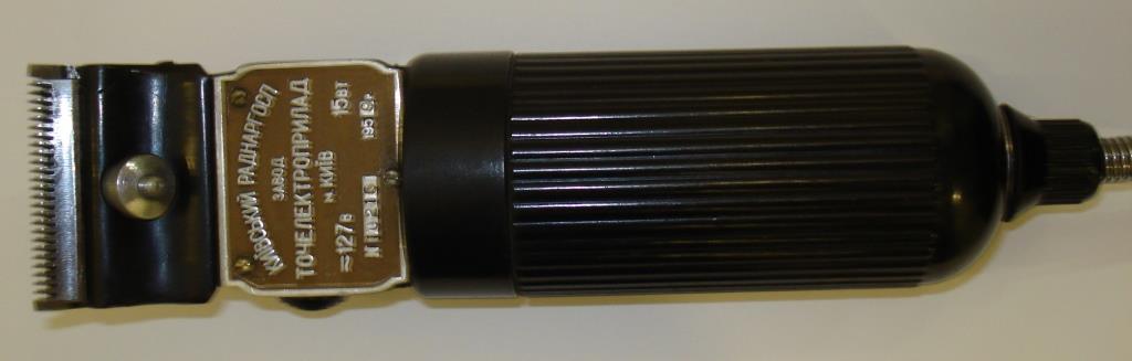 Машинка для стрижки. 1959 год. Киев