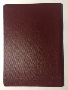 ООП 1983 ЛЮКС