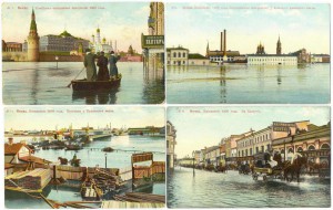 Москва. Наводнение в апреле 1908 года, 20 шт.