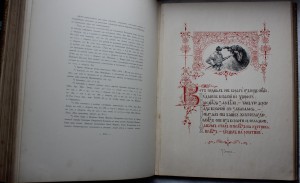 Царская охота на Руси, 1898 г., том II