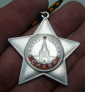 Слава 766***
