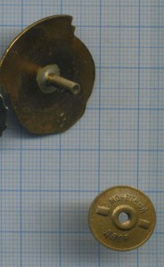 министерство геологии и охраны недр