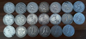 Полтинники 1921,1922,1924г .20 шт.