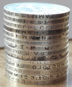 Полтинники 1921,1922,1924г .20 шт.