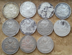 Полтинники 1921,1922,1924г .20 шт.