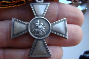 Георгиевский крест 3 ст. № 45828