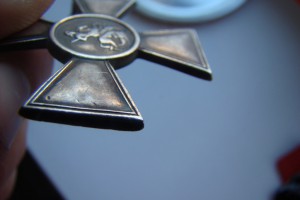 Георгиевский крест 3 ст. № 45828