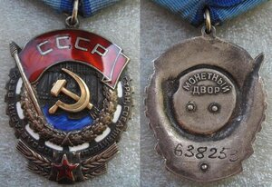 ТКЗ крупный бор=== 7шт. по фикс. ценам