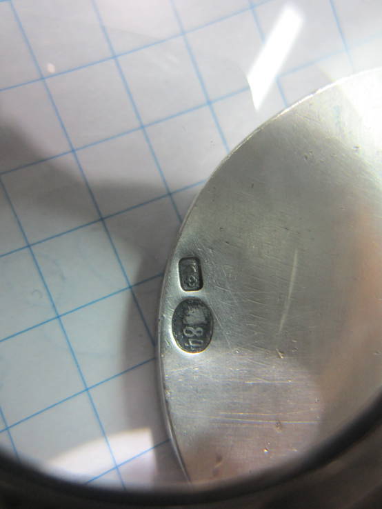 жетон или знак?