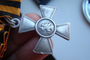 Георгиевский крест 4 ст.