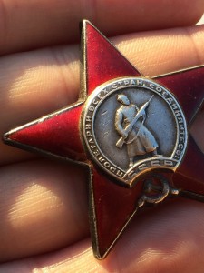 КЗ 2532845