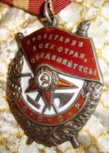 БКЗ 96509