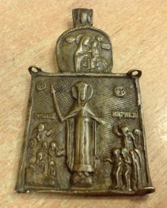 Средник складня Пресвятая Богородица Всех скорбящих радость