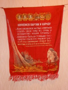 Подскажите пожалуйста