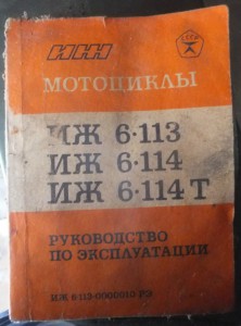 Книги авто- мото-