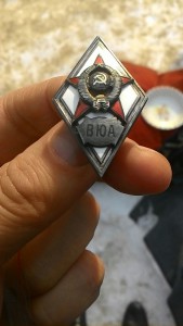 ВЮА