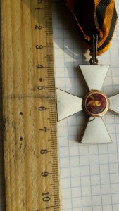 Золотой Георгиевский крест в эмали