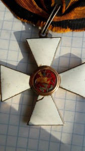 Золотой Георгиевский крест в эмали
